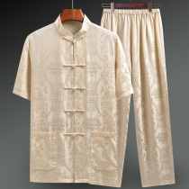 Tang suit male middle-aged and elderly silk satin short sleeve Chinese style mens mulberry silk suit old man clothes grandfather summer clothes