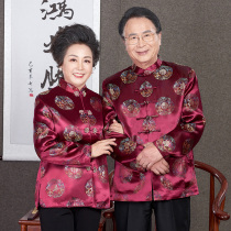 Middle-aged couples wear Tang clothes Men and women grandparents autumn and winter wedding clothes coat The old mans birthday birthday cotton coat coat