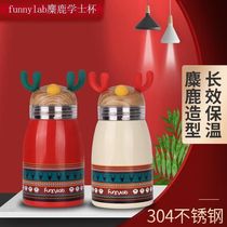 Xiongtai thermos cup childrens male and female students portable water cup creative cartoon personality trend simple big tea cup