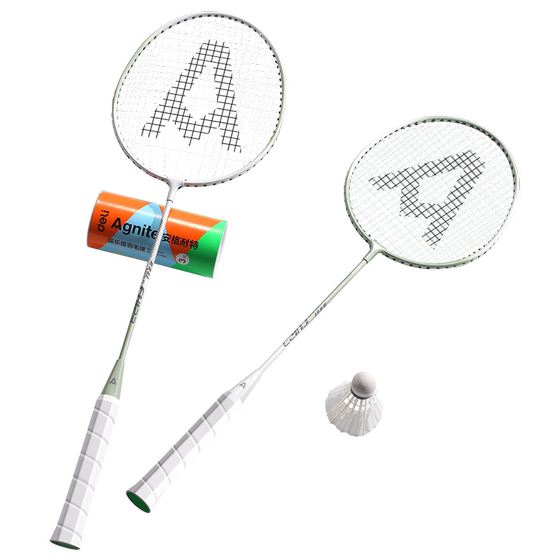 Deli Badminton Racket Authentic Official Flagship Store Full Carbon Ultralight Double-Pat Equipment Racket Authentic Professional CJ
Deli Badminton Racket Authentic Official Flagship Store Full Carbon Ultralight Double-Pat Equipment Racket Authentic Professional CJ