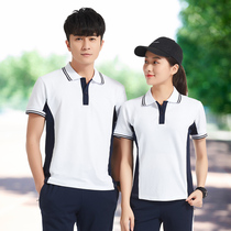 Pure cotton air volleyball suit Mens and womens suits Team uniform volleyball game suit Short sleeve group buy shuttlecock suit Trousers invoicing