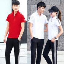 Pure cotton air volleyball sportswear suit Mens and womens gateball Rugby Sports Association game training special clothing