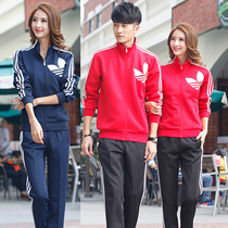 Autumn and winter long-sleeved table tennis clothing mens suit Womens quick-drying gateball badminton sportswear match suit trousers jacket