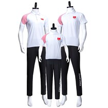 2021 All England Volleyball basketball referee suit suit Short-sleeved team air volleyball shuttlecock track and field gateball referee suit