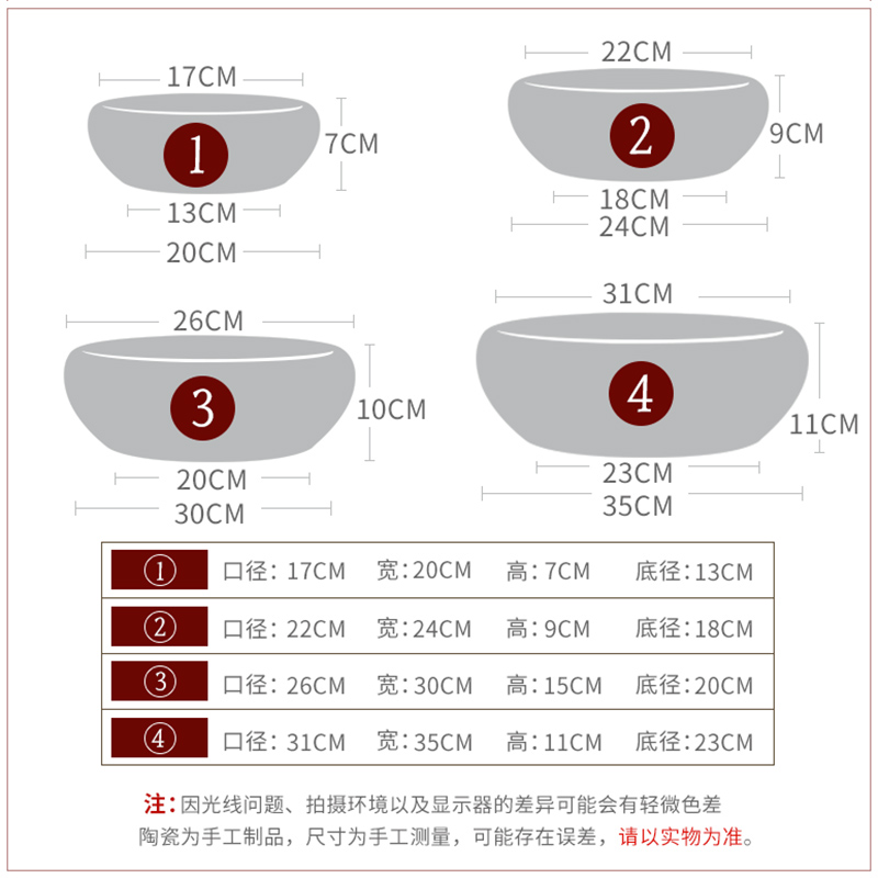 Jingdezhen ceramics tea table ashtray creative modern Chinese style restoring ancient ways is themed restaurant office furnishing articles in the living room