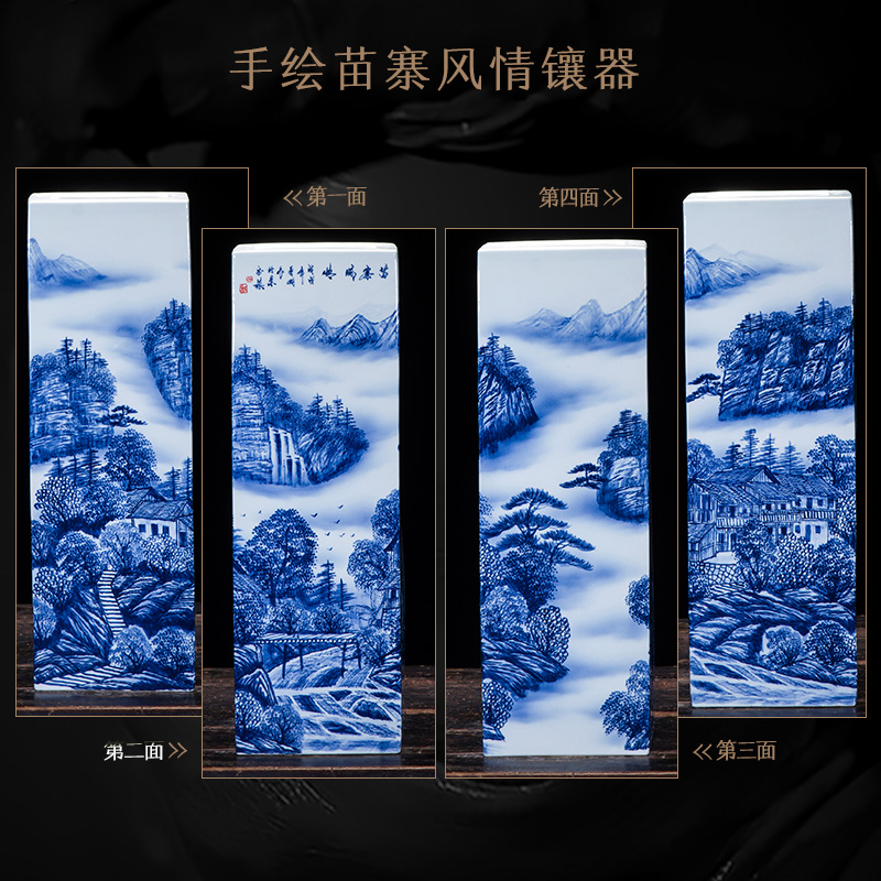 Hand draw the miao customs mesa square vase of blue and white porcelain of jingdezhen ceramics receive furnishing articles study calligraphy and painting