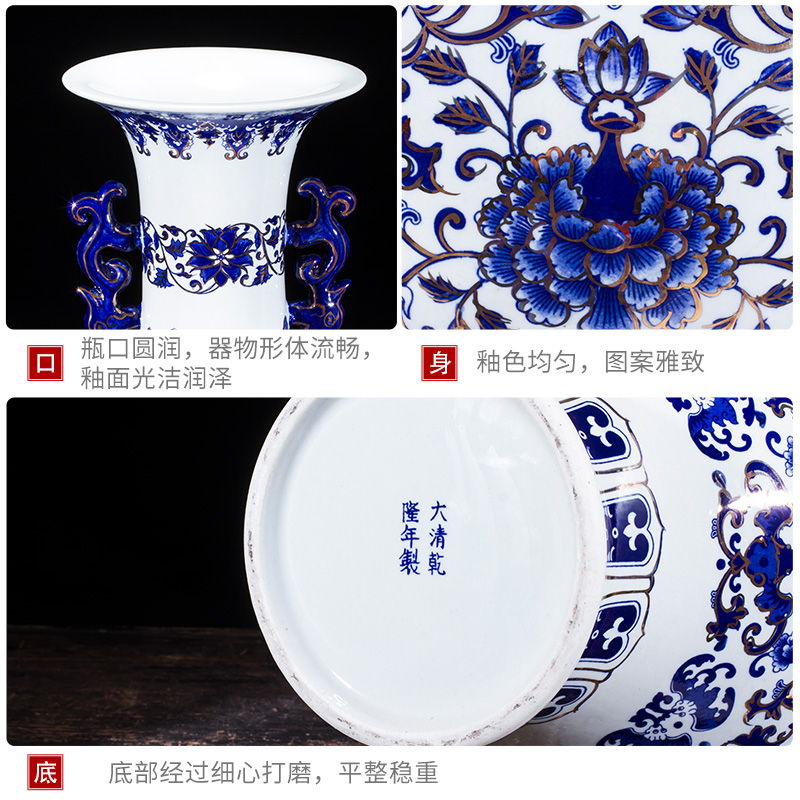 Jingdezhen ceramic vase landing 482 hand - made ears blue youligong Chinese style living room porch decorate furnishing articles
