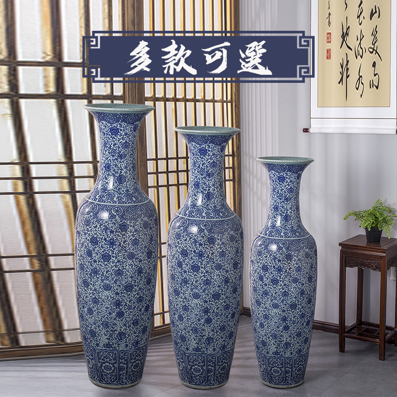 Jingdezhen ceramics of large blue and white porcelain vase wrapped branch lotus home sitting room adornment study big furnishing articles