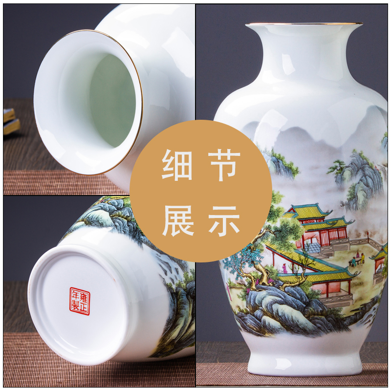 Pastel landscape sitting room adornment see colour vase household 427 jingdezhen ceramics handicraft furnishing articles