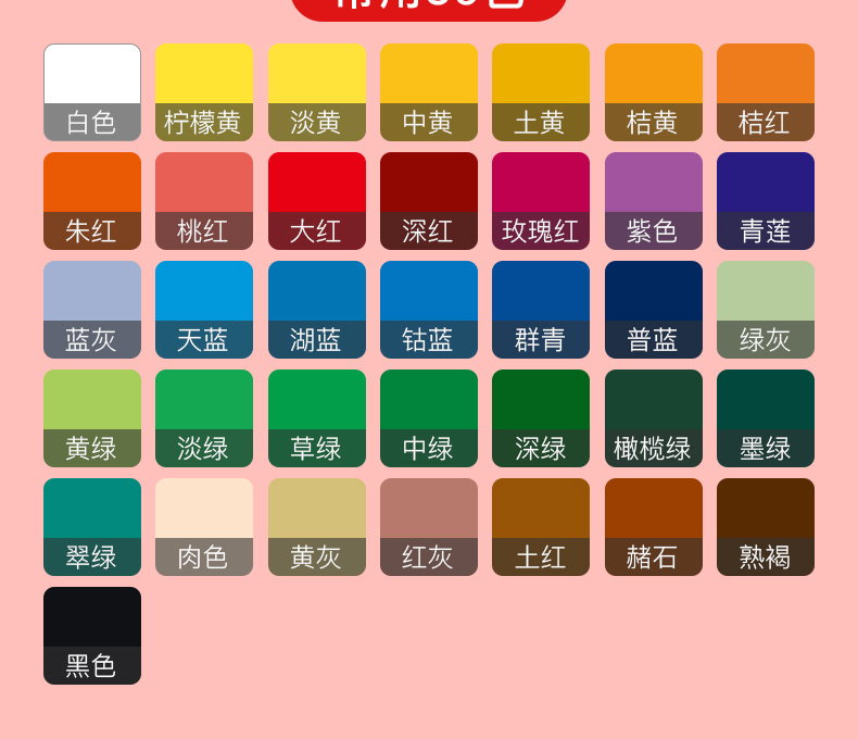 博格利诺水粉颜料套装初学者水彩罐装工具箱儿童学生18色24色专业
