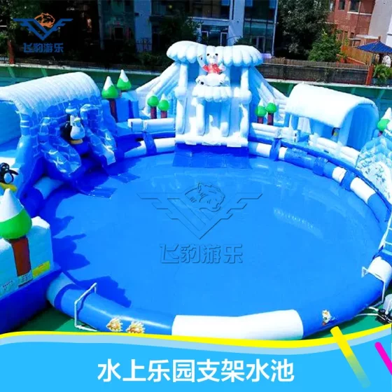 Outdoor Water Park Ice and Snow World Faucet Water Slide Children's Inflatable Swimming Pool Bracket Pool Amusement Equipment
Outdoor Water Park Ice and Snow World Faucet Water Slide Children's Inflatable Swimming Pool Bracket Pool Amusement Equipment