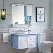 Household bathroom storage combination simple modern small-sized bathroom cabinet toilet wash table hand wash basin cabinet