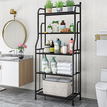 Length 55 width 28 height 133cm shelf floor iron bathroom bathroom bathroom kitchen storage storage flower shelf corner