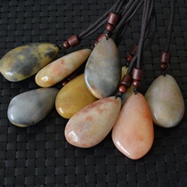 Natural Xinjiang gold silk jade pendant colorful jade water drop rough stone necklace eternal pure love drop water through Stone