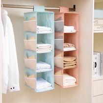 Storage hanging bag Socks underwear Underwear bag finishing Hanging fabric double-sided wardrobe shelf storage artifact