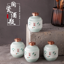 Bottle empty bottle Jingdezhen ceramic household seal 1 3 5kg wine utensils Hulk jar wine irrigation