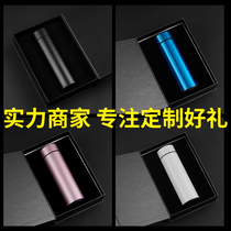 Thermos Cup custom water Cup opening gift commemorative advertising Cup wholesale event gifts customized lettering logo