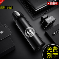 Thermos cup water Cup custom logo advertising Cup printing custom gifts wholesale custom opening event gift Cup