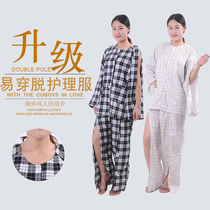 Patient clothes are easy to wear and take off fracture patients paralyzed in bed old man Velcro cotton full open nursing clothes pajamas