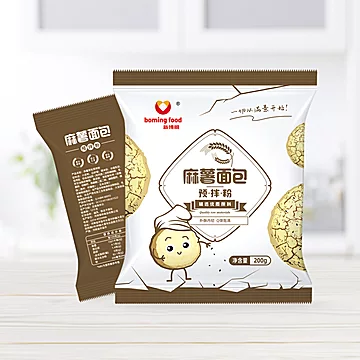 稳定签到！新博明风味自发面粉900g[1元优惠券]-寻折猪