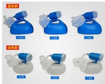 Night pot mens big urinal for the elderly leak-proof and odor-proof urinal with tube urinal portable female urinal