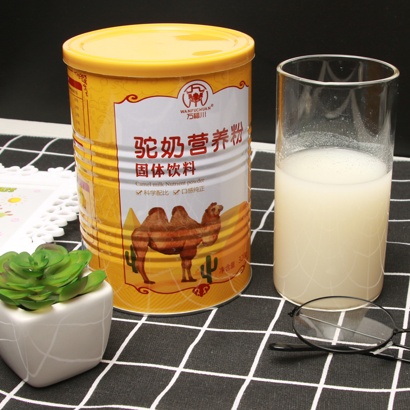 骆驼奶营养粉新疆伊犁儿童成人中老年驼乳营养粉官方正品旗舰店