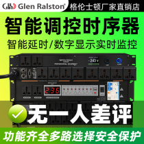Glen ralston Professional 8-way 10-way 16-way power sequencer with filter control power supply
