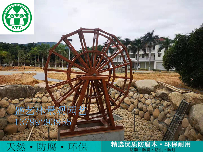 Manufacturer direct marketing anti-corrosive wood waterwheel solid wood landscape waterwheel large Dutch windmill wood waterwheel foot trampling keel waterwheel