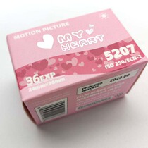 Spot Promotion 35mm Sweetheart Film 135 Type 250 Degree Color Film Camera Roll 36 2023