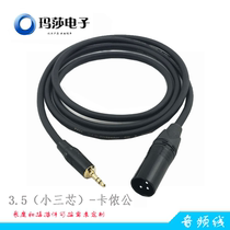 One-point two audio cable stereo 3 5mm stereo to Kannon public audio and video cable