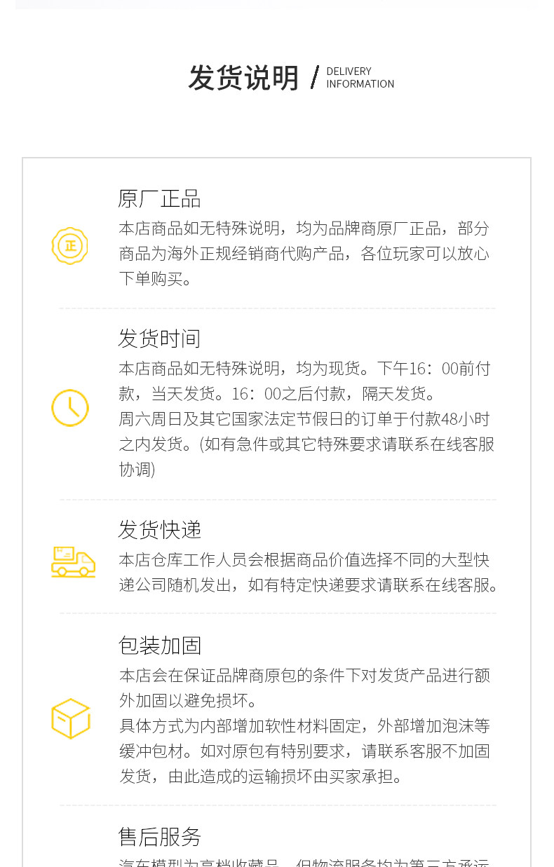 Модель машины 全新成品俄罗斯第三代主战坦克t-72b欧洲1:43合金战车模型nt008 Other home