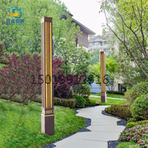 Residence Demonstration Area Engineering Courtyard Lamp Chinese Yunshi Board Upright Post Lamp 3 5m Outdoor View lamp Residence Road Street Lamp