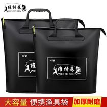 Fish Bag tote bag fishing thick waterproof fishery bag portable fish bag fish bag fish bag fishing gear