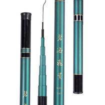 Flying shark fishing rod special fishing rod flying shark fishing rod Crucian Fishing Rod short pole novice set