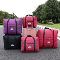 Oxford cloth quilt storage bag oversized thickened high load-bearing large capacity moving packing artifact can be waterproof and dustproof