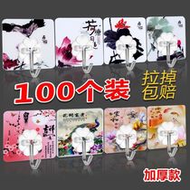 (Hanging off the package) adhesive hook Wall self-adhesive strong hook dormitory kitchen door paste adhesive hook the bathroom
