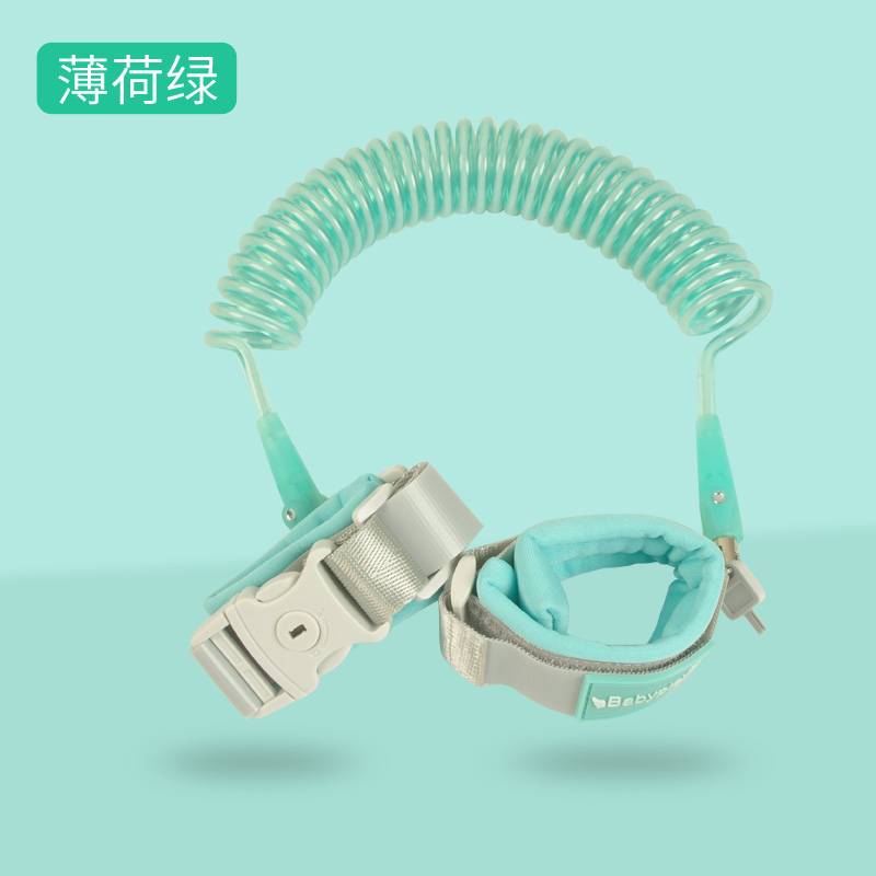 儿童防走失带牵引绳宝宝小孩子防走丢手环防丢绳溜娃神器腰带两用
