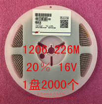 1206 patch capacitor 3216 22UF 226M 20% 10V 16V X7R 1 disc 2000=150 yuan