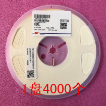 0603 patch capacitor 1NF 102K 1000PF 1000PF 50V 10% X7R 1608 original fit 1 disc 4000