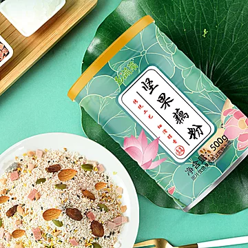 果味来营养早餐坚果藕粉500g[15元优惠券]-寻折猪