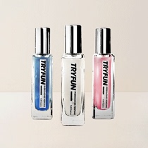 Netease spring style fun perfume Men and women flirting aroma natural plant fragrance Adult sex toys temptation attraction