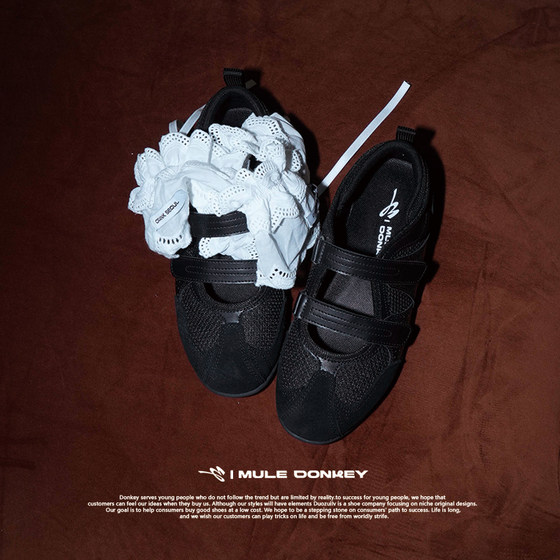 Donkey black ballet shoes for women in summer hollow breathable Velcro double belt flat bottom shallow mouth single shoes
Donkey black ballet shoes for women in summer hollow breathable Velcro double belt flat bottom shallow mouth single shoes