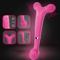 Innovative multifunctional electric double head ball bearing shake shake massage stick woman with shoulder neck waist back part face massage instrument