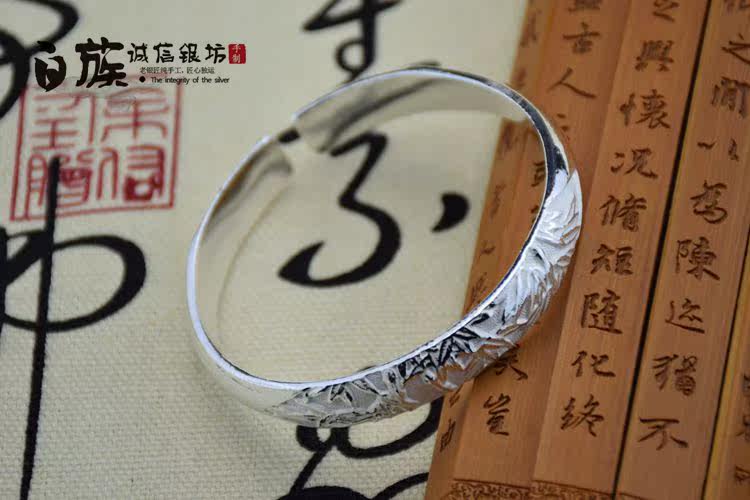 白族诚信银坊 丽江老字号 s999雪花银 足银 纯银手镯_7折现价360元