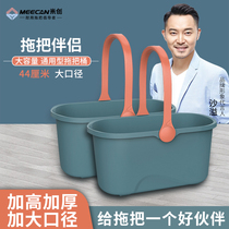 Extended sponge mop bucket Squeeze bucket Single bucket mop basin Plastic mop bucket Rectangular wash mop bucket Floor mop bucket