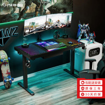 Racing electric lifting table tempered glass desktop computer desk case integrated electric race table multifunctional main sowing table