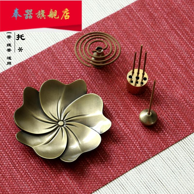 For the Buddha incense incense buner ding incense seat creative splints present box of sandalwood incense inserted base home furnishing articles copper lotus