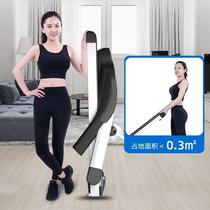 Ultra-quiet treadmill Jin household load-bearing jin Flat plate with foldable shock absorption mini family small