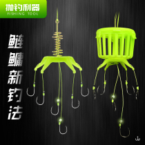 Fishing hua bai lian dedicated fishing tackle xiao shui guai fishing cage silver carp and bighead carp thickened dedicated fishing silver carp and bighead carp artifact float fishing silver carp and bighead carp Group