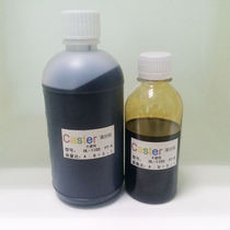 Caster 1105 two-component room temperature curing epoxy resin waterproof thermal insulation hard glue potting AB glue